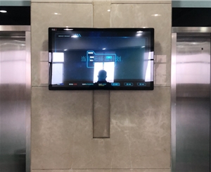 安徽省檢察院一批十幾臺43寸壁掛廣告機安裝調試完成